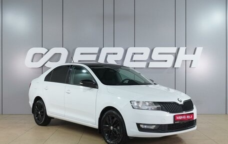 Skoda Rapid I, 2019 год, 1 534 000 рублей, 1 фотография