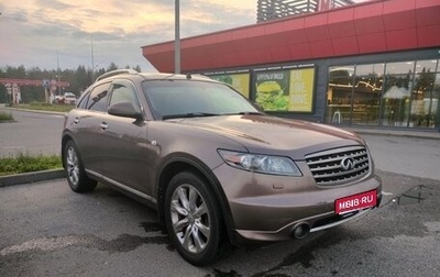 Infiniti FX I, 2007 год, 850 000 рублей, 1 фотография