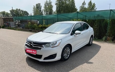 Citroen C4 II рестайлинг, 2013 год, 595 000 рублей, 1 фотография