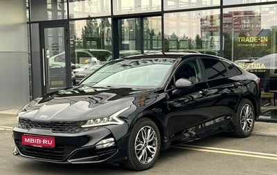 KIA K5, 2021 год, 2 770 000 рублей, 1 фотография