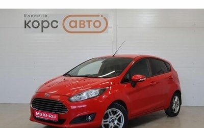 Ford Fiesta, 2015 год, 744 000 рублей, 1 фотография