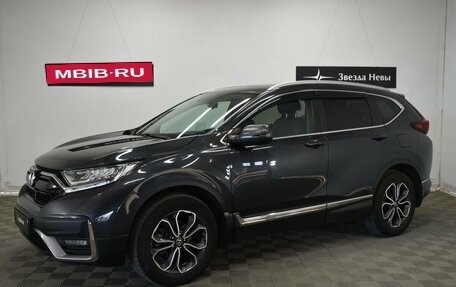 Honda CR-V IV, 2021 год, 3 390 000 рублей, 1 фотография