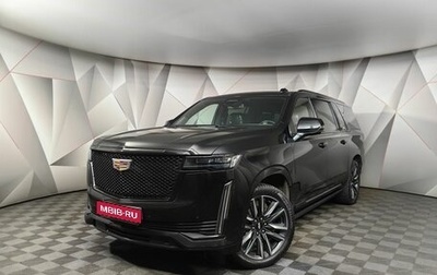 Cadillac Escalade V, 2021 год, 10 615 000 рублей, 1 фотография