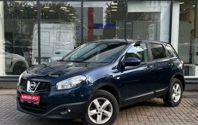 Nissan Qashqai, 2011 год, 1 087 000 рублей, 1 фотография