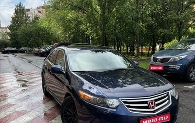 Honda Accord VIII рестайлинг, 2008 год, 900 000 рублей, 1 фотография