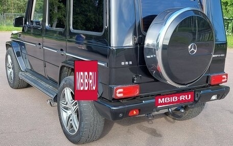 Mercedes-Benz G-Класс W463 рестайлинг _ii, 2003 год, 2 450 000 рублей, 3 фотография