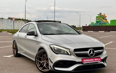 Mercedes-Benz CLA AMG, 2017 год, 3 490 000 рублей, 1 фотография