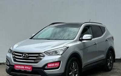 Hyundai Santa Fe III рестайлинг, 2012 год, 1 750 000 рублей, 1 фотография