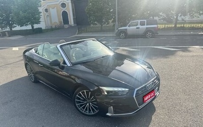 Audi A5, 2020 год, 4 000 000 рублей, 1 фотография