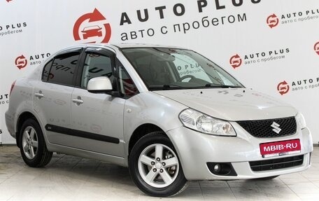 Suzuki SX4 II рестайлинг, 2008 год, 789 000 рублей, 1 фотография