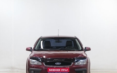 Ford Focus II рестайлинг, 2005 год, 499 000 рублей, 1 фотография