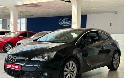Opel Astra J, 2013 год, 980 000 рублей, 1 фотография