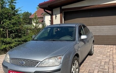 Ford Mondeo III, 2005 год, 400 000 рублей, 1 фотография