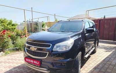 Chevrolet TrailBlazer II, 2014 год, 1 700 000 рублей, 1 фотография