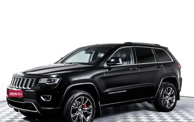 Jeep Grand Cherokee, 2014 год, 2 644 000 рублей, 1 фотография
