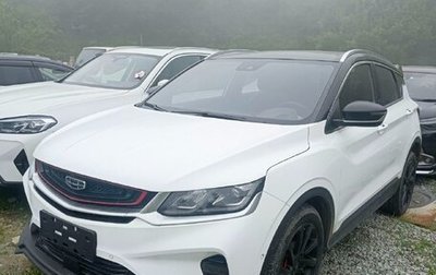 Geely Coolray I, 2021 год, 1 350 000 рублей, 1 фотография