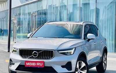 Volvo XC40 I, 2022 год, 1 980 000 рублей, 1 фотография