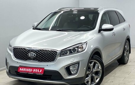 KIA Sorento III Prime рестайлинг, 2016 год, 2 145 000 рублей, 1 фотография