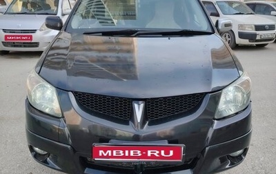 Toyota Voltz, 2002 год, 680 000 рублей, 1 фотография
