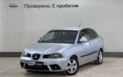 SEAT Cordoba II, 2008 год, 360 000 рублей, 1 фотография
