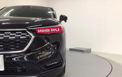 Honda Vezel, 2022 год, 1 450 000 рублей, 1 фотография