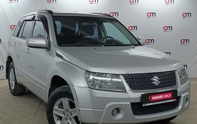Suzuki Grand Vitara, 2011 год, 949 000 рублей, 1 фотография