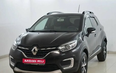Renault Kaptur I рестайлинг, 2022 год, 1 615 000 рублей, 1 фотография