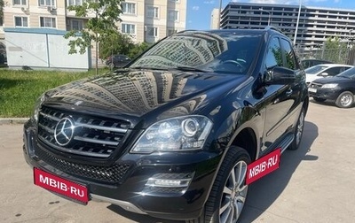 Mercedes-Benz M-Класс, 2011 год, 2 500 000 рублей, 1 фотография