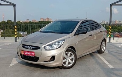 Hyundai Solaris II рестайлинг, 2011 год, 475 000 рублей, 1 фотография