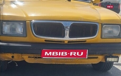 ГАЗ 3110 «Волга», 2003 год, 145 000 рублей, 1 фотография