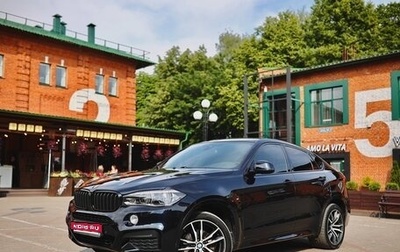 BMW X6, 2017 год, 3 500 000 рублей, 1 фотография