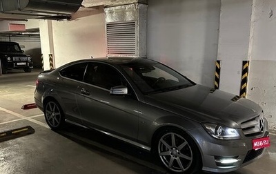 Mercedes-Benz C-Класс, 2012 год, 1 800 000 рублей, 1 фотография
