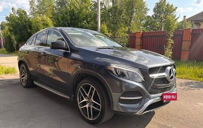 Mercedes-Benz GLE Coupe, 2016 год, 3 899 000 рублей, 1 фотография