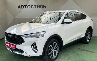 Haval F7x I, 2020 год, 1 990 000 рублей, 1 фотография