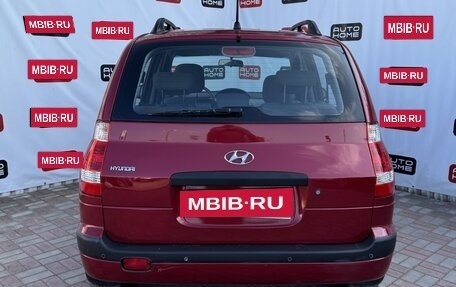 Hyundai Matrix I рестайлинг, 2005 год, 529 999 рублей, 5 фотография