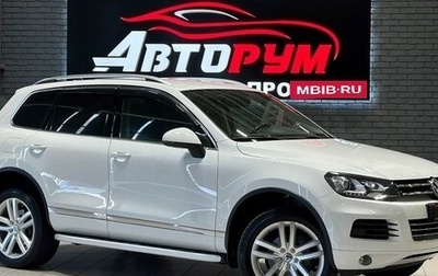 Volkswagen Touareg III, 2011 год, 2 157 000 рублей, 1 фотография