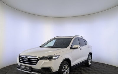 FAW Besturn X80 I рестайлинг, 2020 год, 1 250 000 рублей, 1 фотография