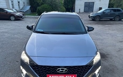 Hyundai Solaris II рестайлинг, 2020 год, 1 499 999 рублей, 1 фотография