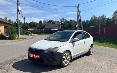 Ford Focus II рестайлинг, 2008 год, 345 000 рублей, 1 фотография
