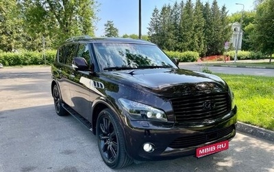 Infiniti QX56, 2012 год, 2 500 000 рублей, 1 фотография