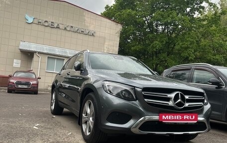 Mercedes-Benz GLC, 2015 год, 3 300 000 рублей, 5 фотография