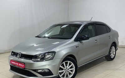 Volkswagen Polo VI (EU Market), 2017 год, 1 220 000 рублей, 1 фотография