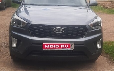 Hyundai Creta I рестайлинг, 2020 год, 1 999 999 рублей, 1 фотография