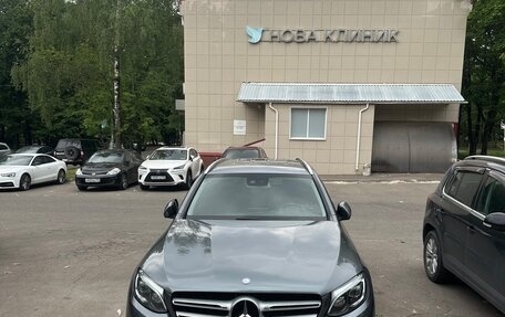 Mercedes-Benz GLC, 2015 год, 3 300 000 рублей, 3 фотография