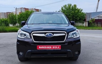 Subaru Forester, 2013 год, 1 750 000 рублей, 1 фотография