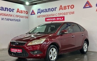 Ford Focus II рестайлинг, 2008 год, 487 000 рублей, 1 фотография