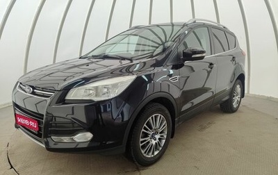 Ford Kuga III, 2013 год, 1 310 000 рублей, 1 фотография