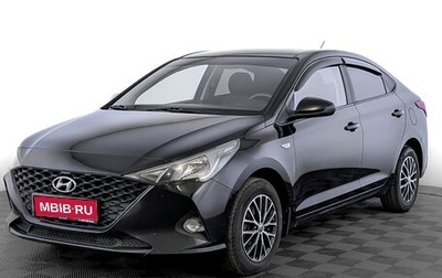 Hyundai Solaris II рестайлинг, 2021 год, 1 399 000 рублей, 1 фотография