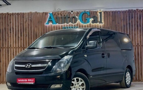 Hyundai Grand Starex Grand Starex I рестайлинг 2, 2009 год, 1 290 000 рублей, 1 фотография