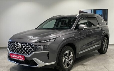 Hyundai Santa Fe IV, 2021 год, 3 599 000 рублей, 1 фотография